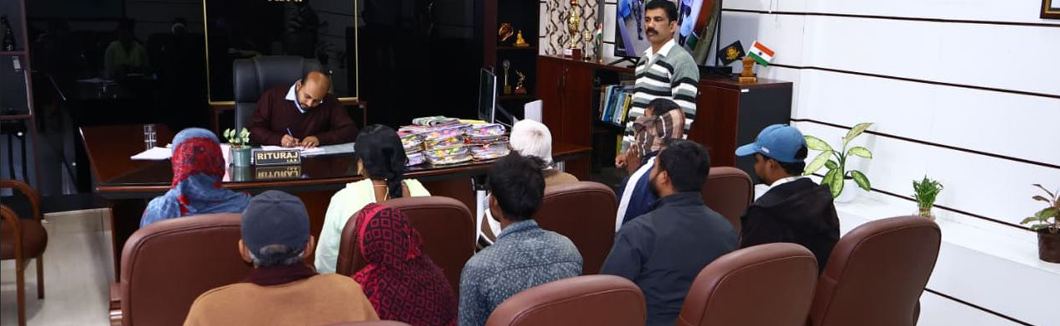 Government Initiative 1