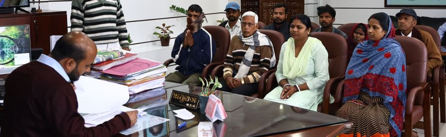 Government Initiative 5