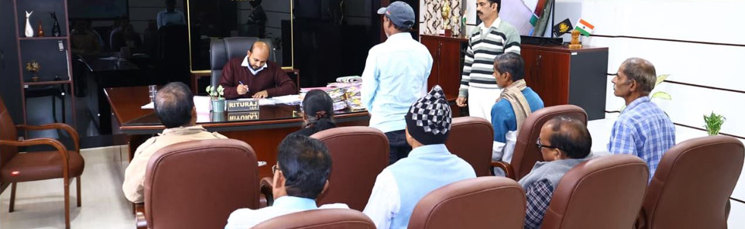 Government Initiative 7